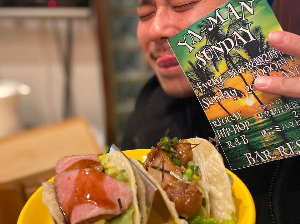 Isa Taco