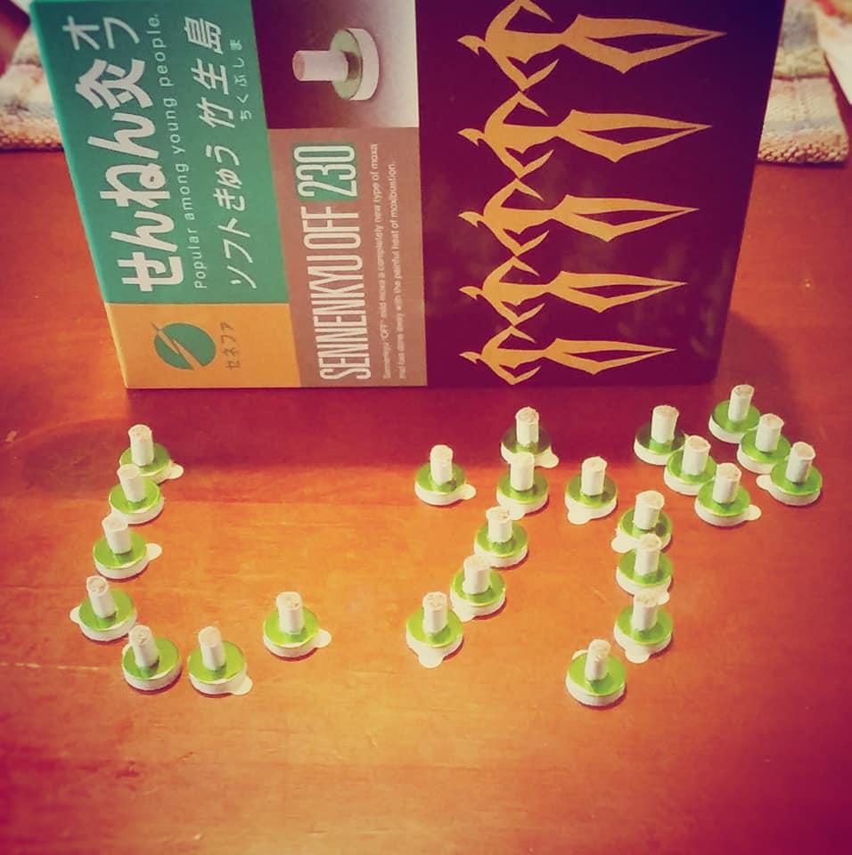 酔in