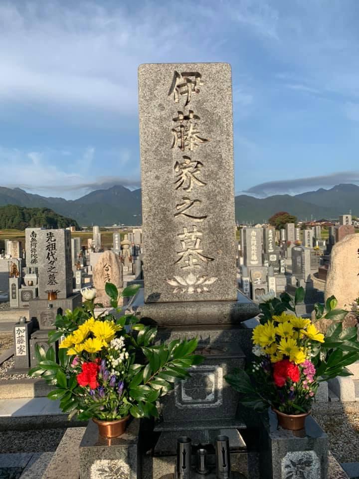 エスト ニシヤマ