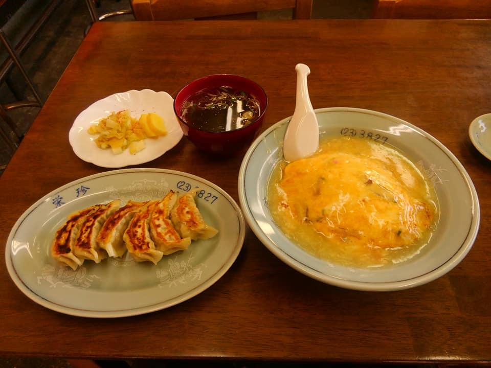 栄珍石原
