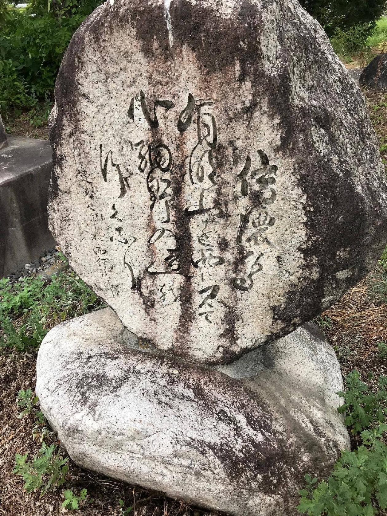 Oshokujidokoro Palau