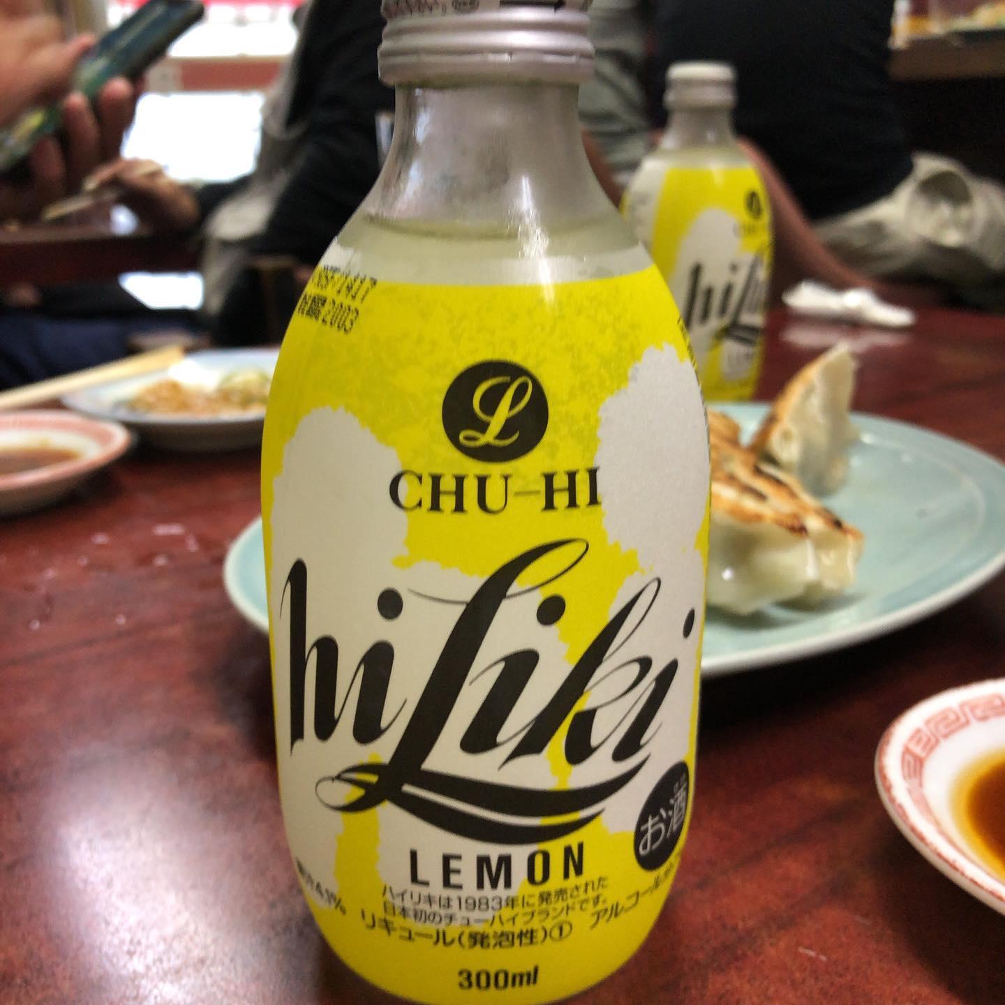 香楽