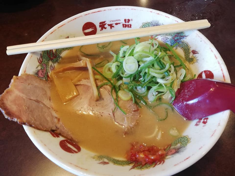 天下一品押熊店