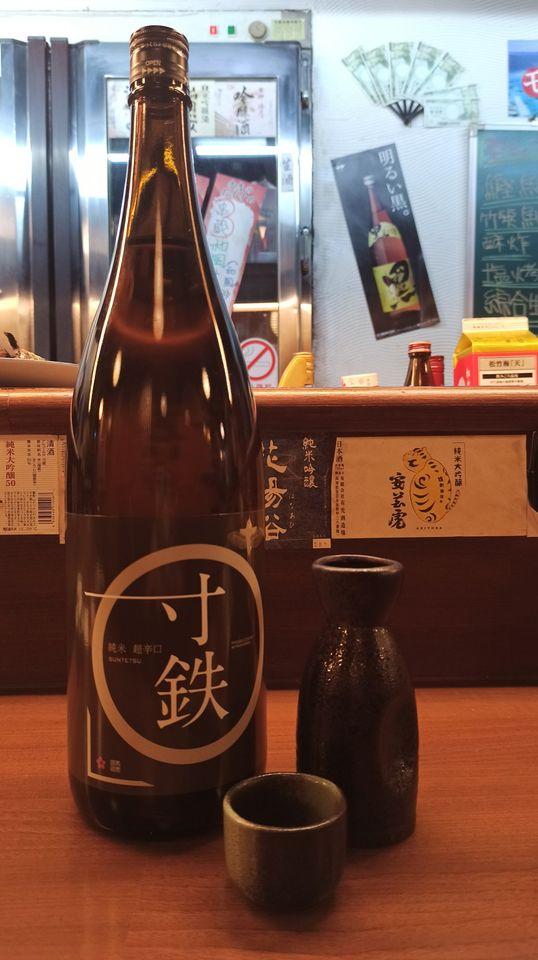 串藏燒鳥居酒屋