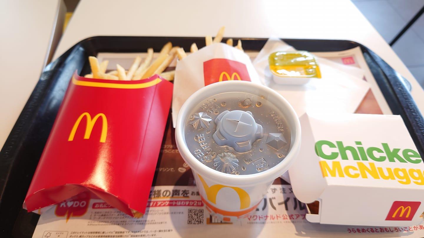 マクドナルド