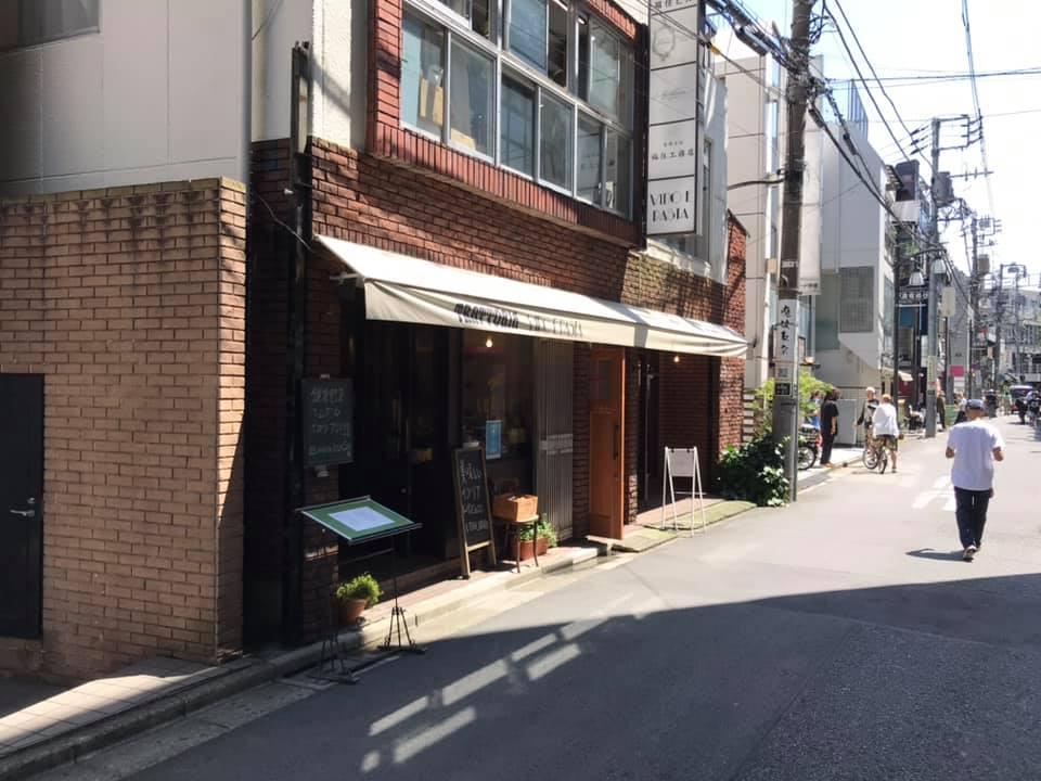 ビノエパスタ