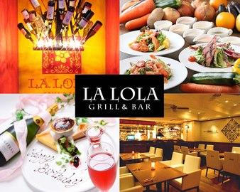 Ｌａｌｏｌａ　grill & bar