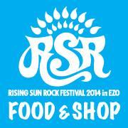 RSR 2014 出店店舗リストページ