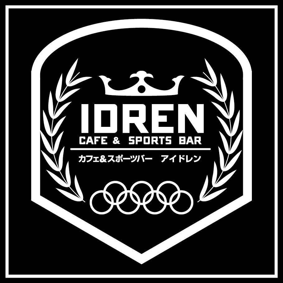 Cafe&Sportsbar IDREN