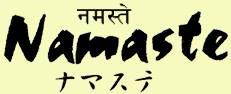 Namaste Indian Restaurant