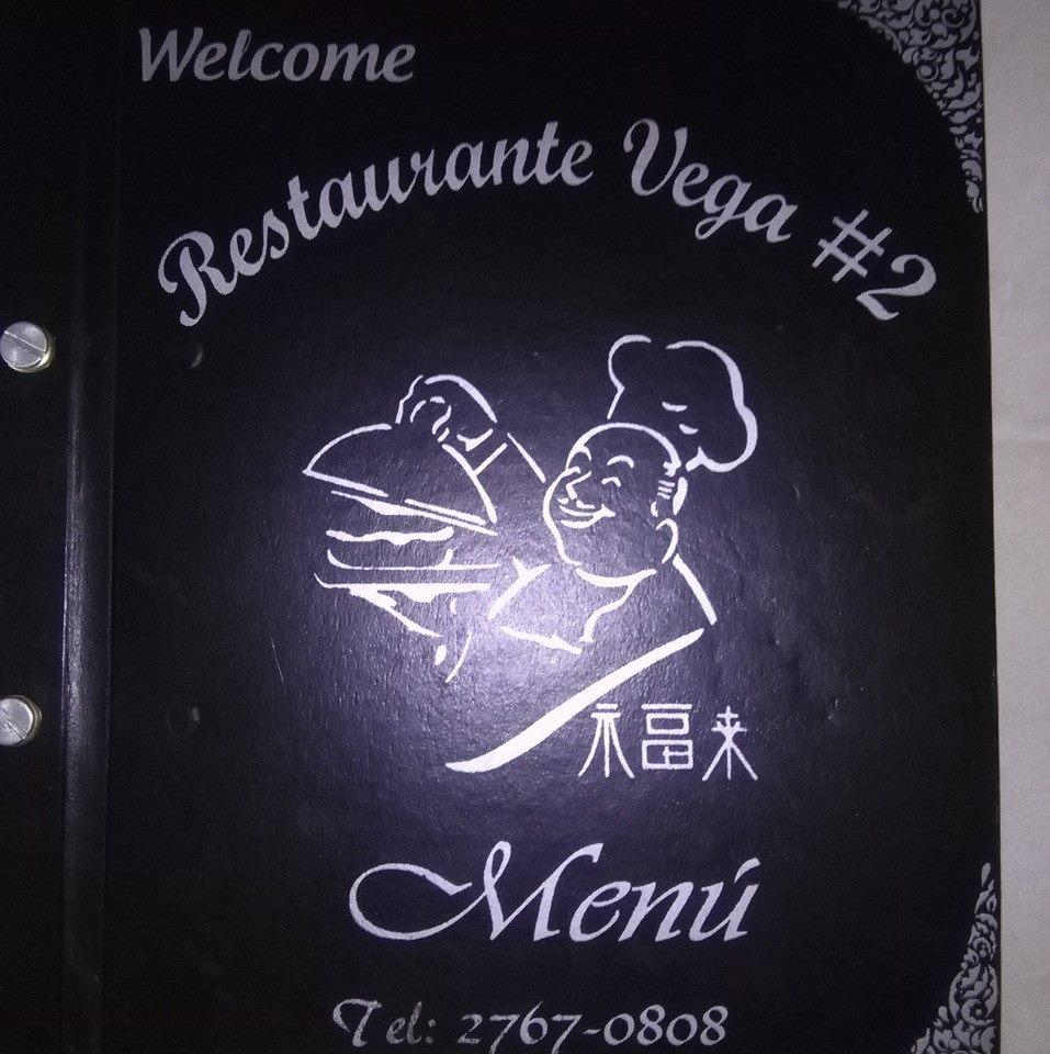 Restaurante Vega #2