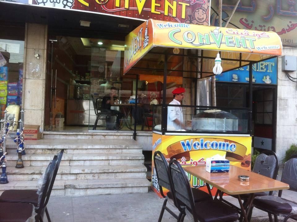 Convent restaurant