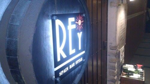 スペイン料理　bar REY Ube-shi Yamaguchi