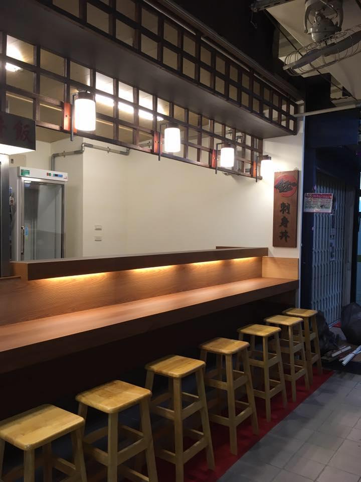 基隆仁愛市場d43 - 鈺 刺身丼