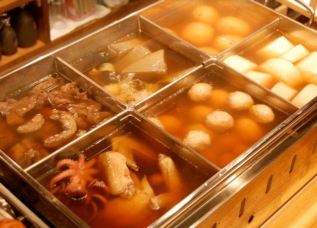 おでんと鳥肉料理の店 お田