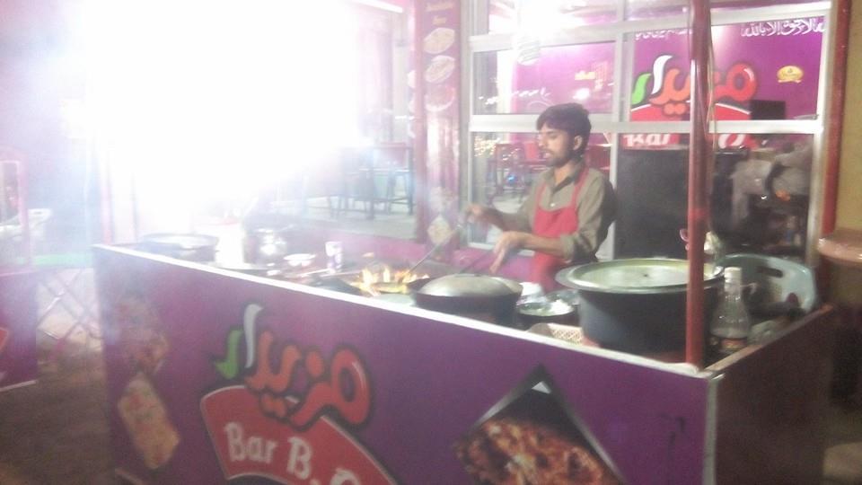 Mazay Dar Bar B Q & Family Restaurant