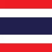 นายหัว แกงใต้