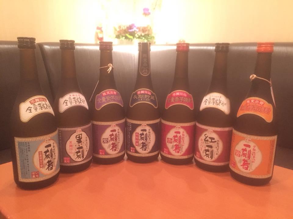 結維。