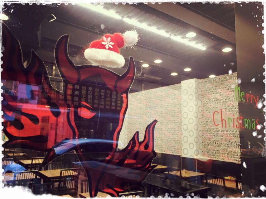 BK 板塊牛排斗六店