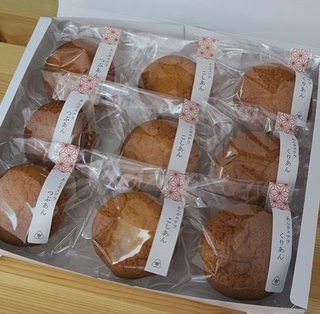 みゃーぬくかーす小松庵