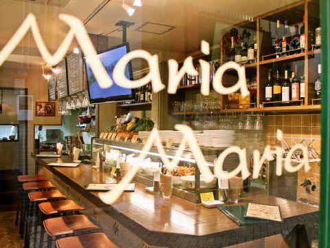 マリアマリア 姫路店