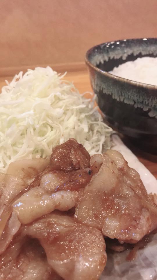 茅ヶ崎うどんあおい Chigasaki-shi Kanagawa