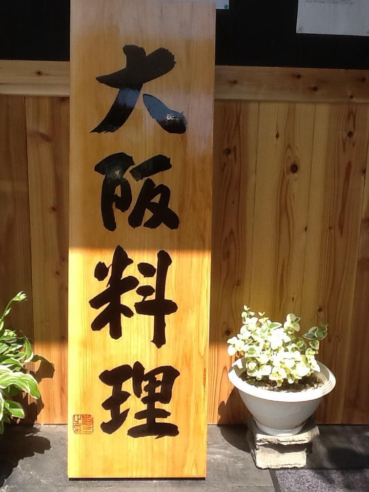 araki8823