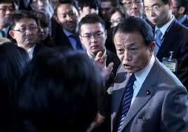 仁義なきお笑い