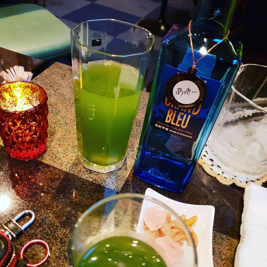 スナック酔族館
