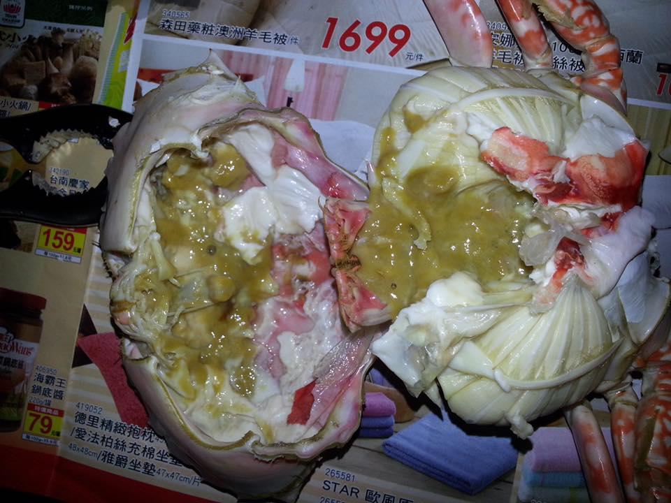 和平島18號美女活海鮮