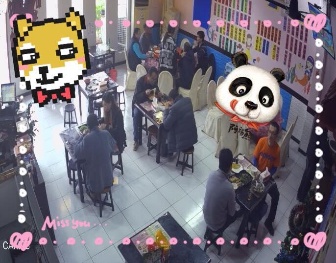 心福口福食堂