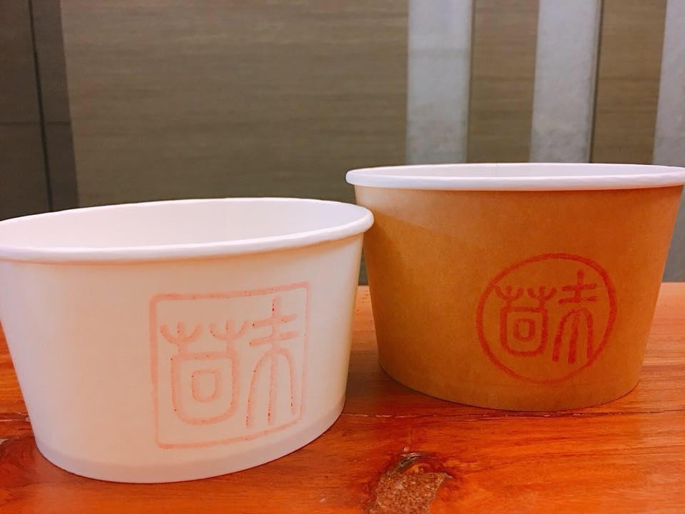 茴味麻辣坊 東港店