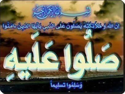 مطعم و ملحمة ومشاوي ابوعديلة