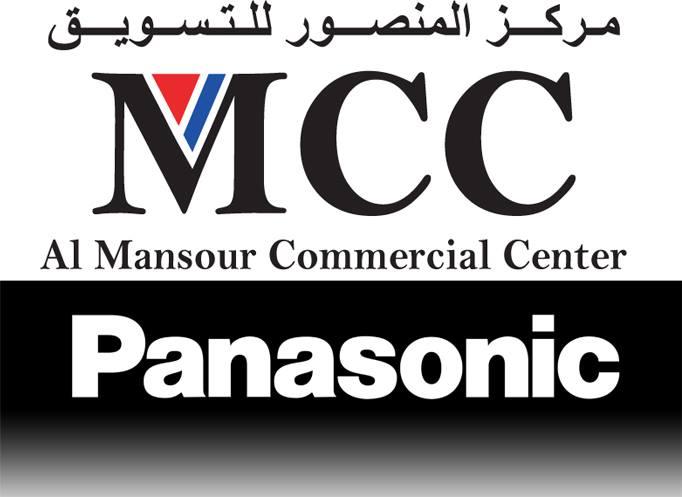 Panasonic Hydra