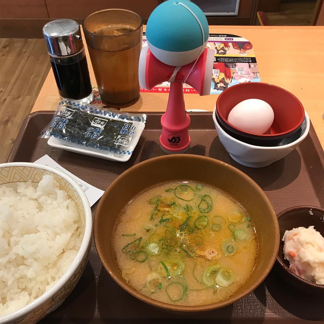 すき家 南平台店
