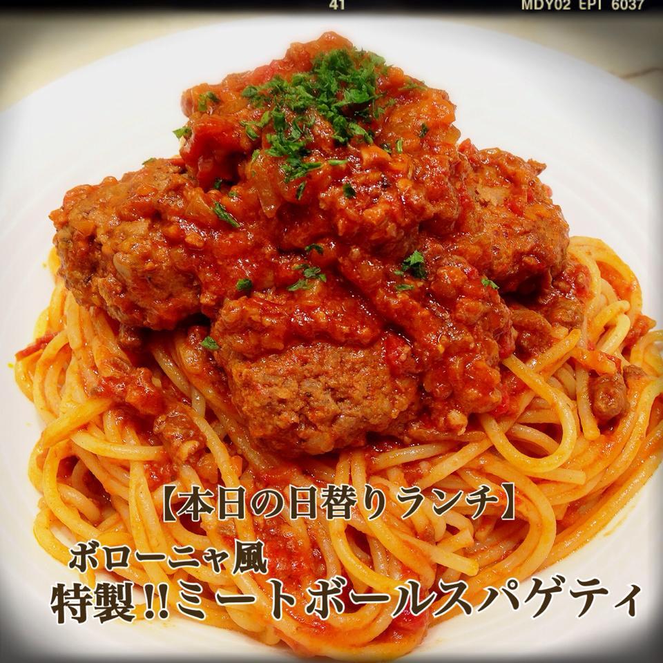 バーンズ・カフェ