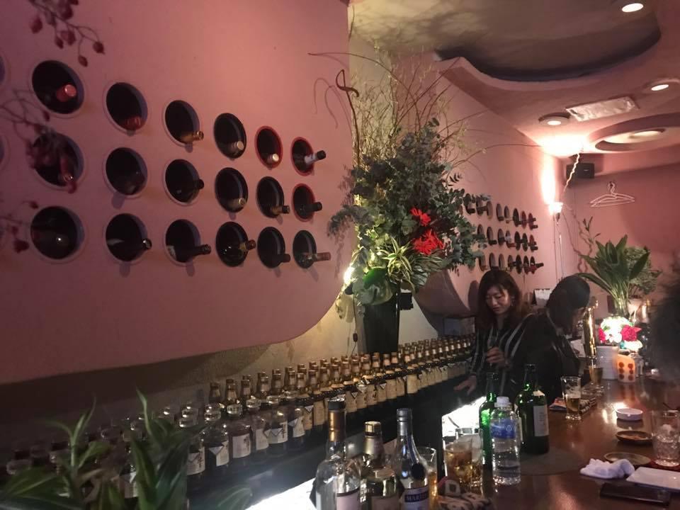 SAKE BAR MICORE