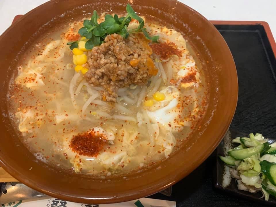 桑桑