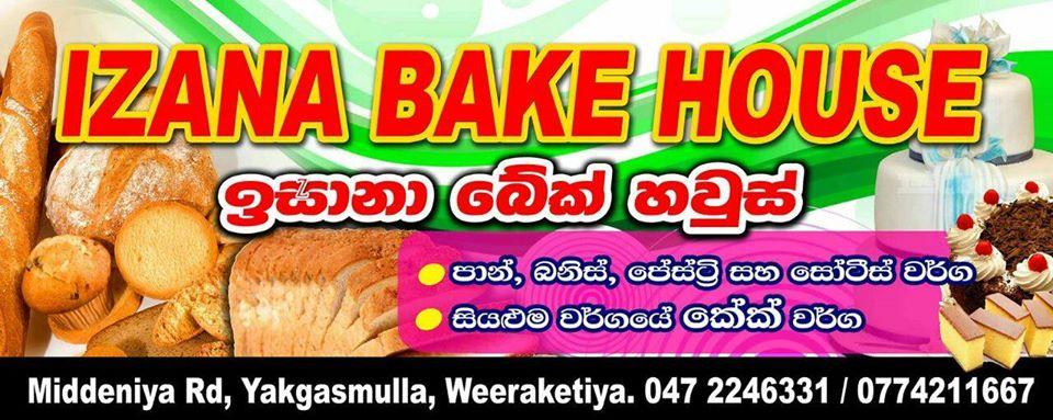 IZANA BAKE HOUSE
