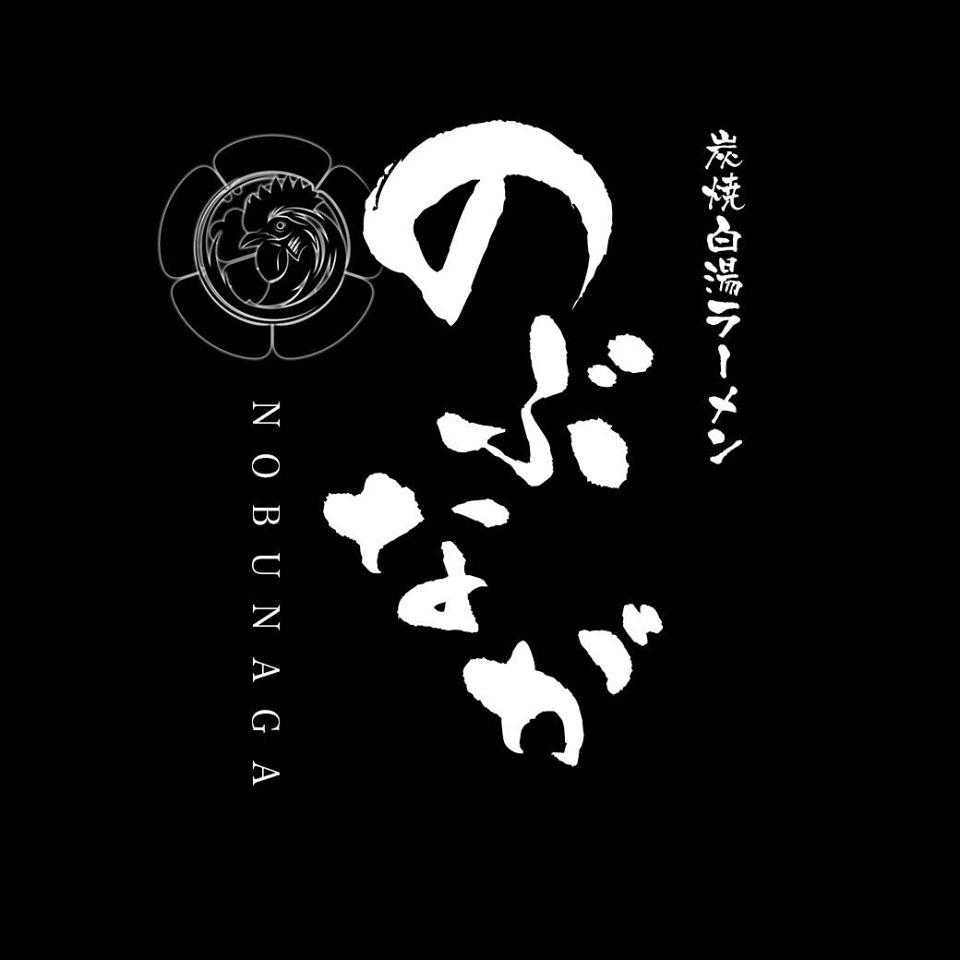 廣島 つけ麺　秀吉