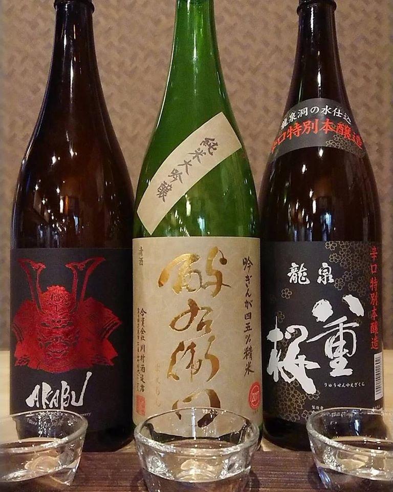 新鮮組
