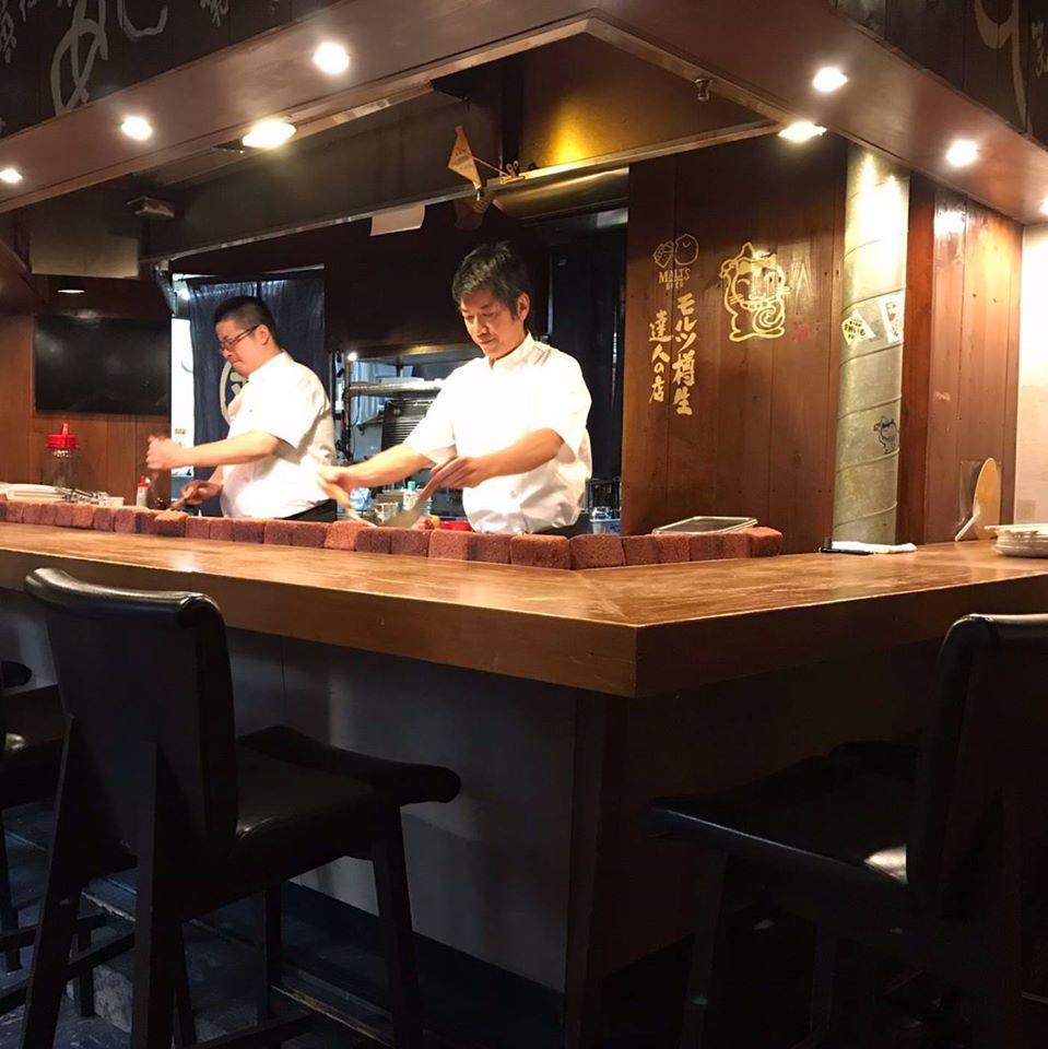 お好み鉄板 竹蔵dining