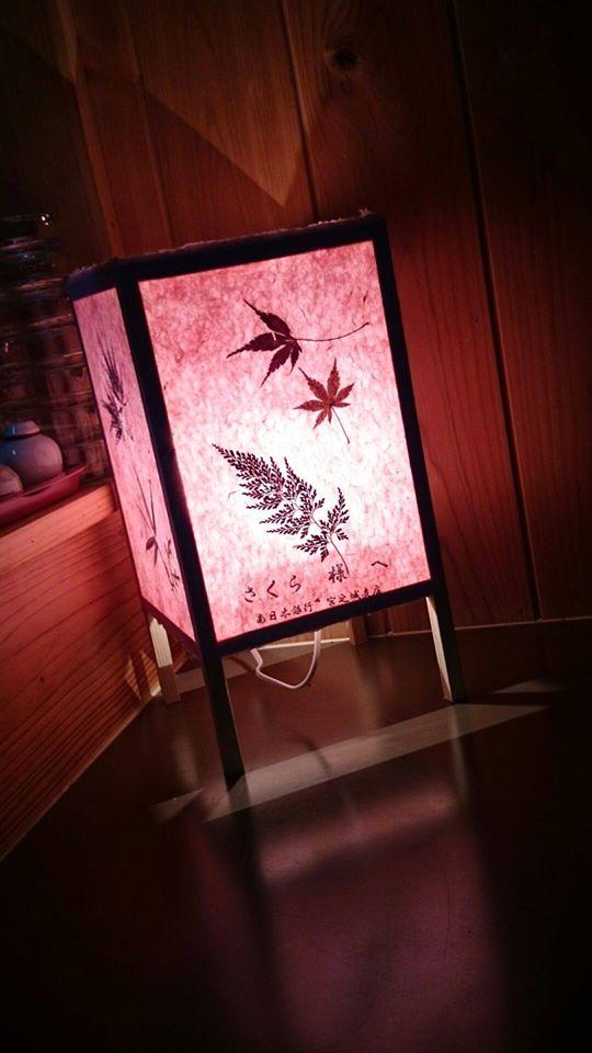 居酒屋　さくら