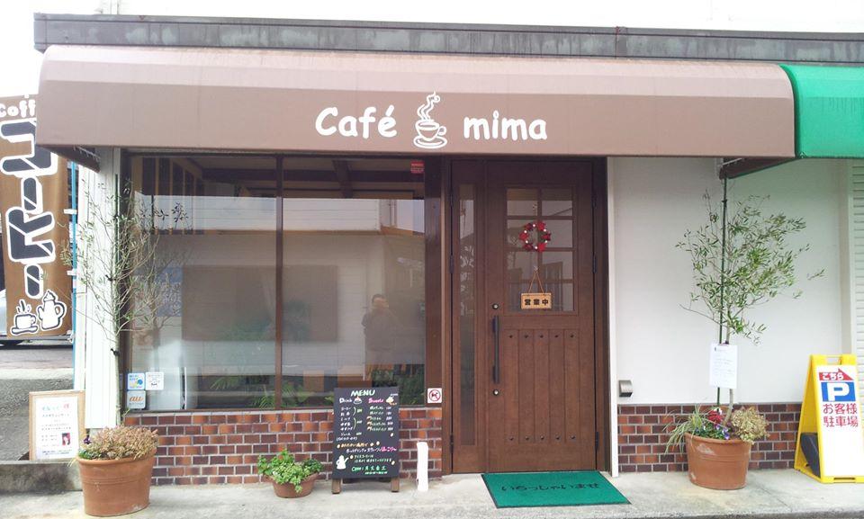 Cafe mima