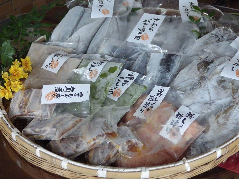 磯料理　あじ彩
