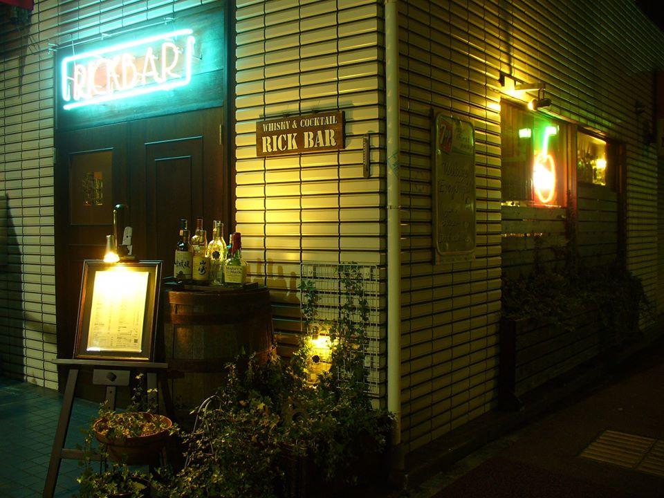 リックバー