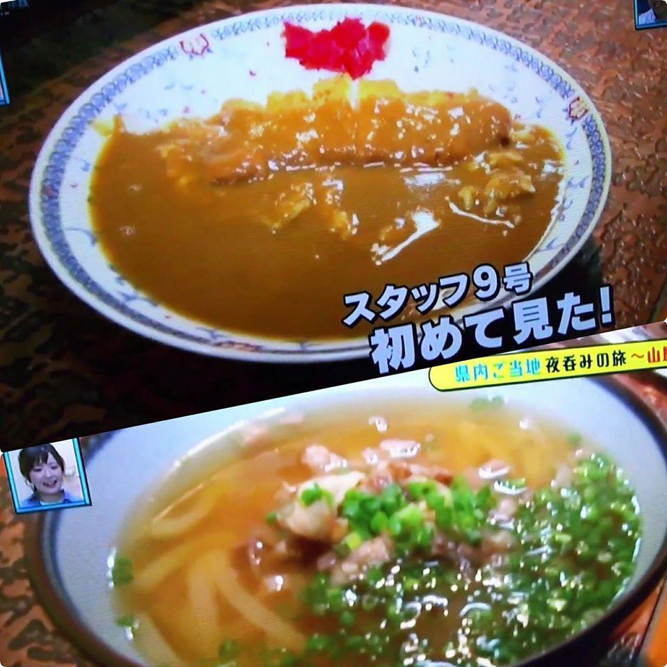 もりしげ