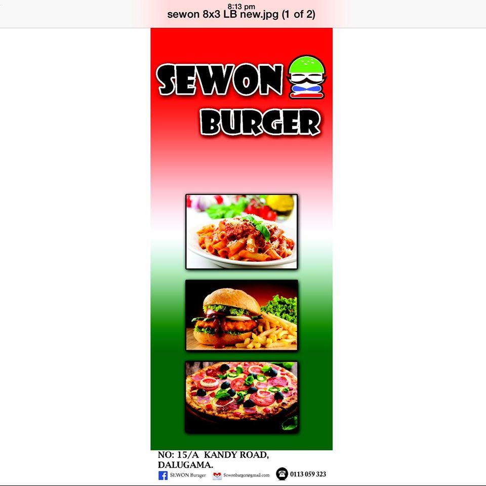 SEWON Burger