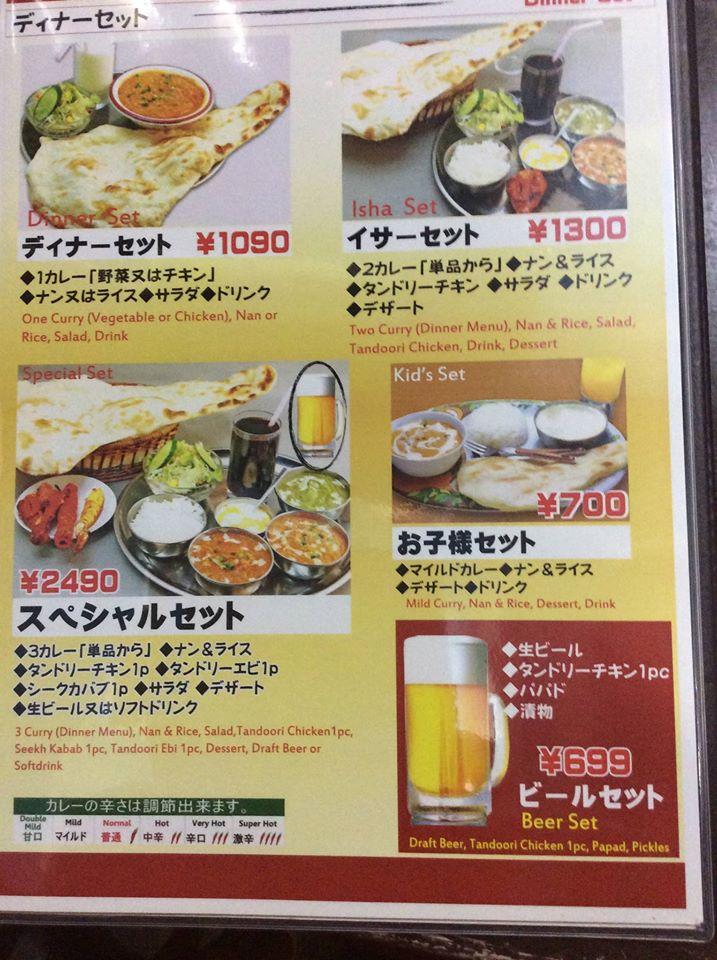 だいすき