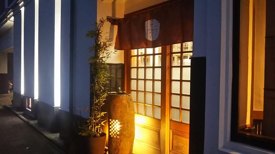 古都鮨
